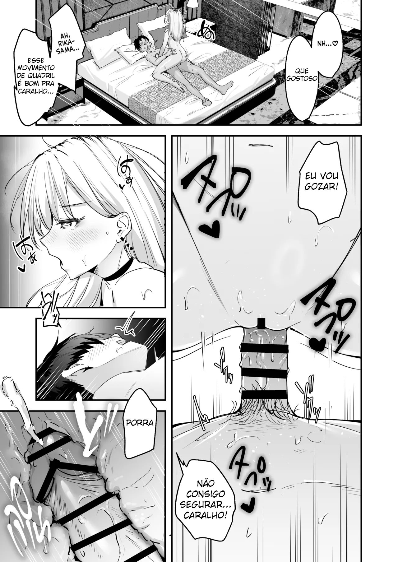 Ler A História de Como Estou Sendo Usado Como um Dildo por uma Jovem Senhorita Capitulo 1 Page 15