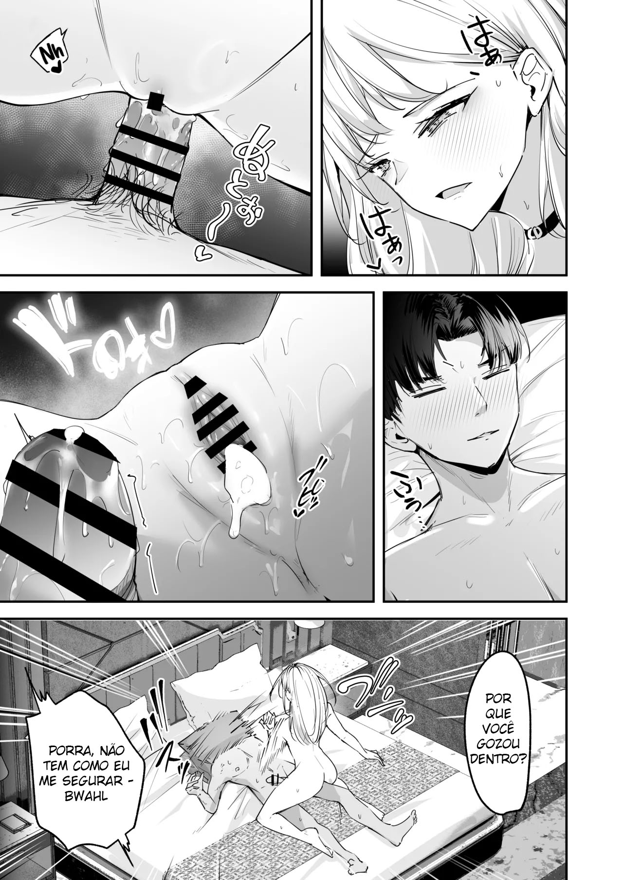 Ler A História de Como Estou Sendo Usado Como um Dildo por uma Jovem Senhorita Capitulo 1 Page 17