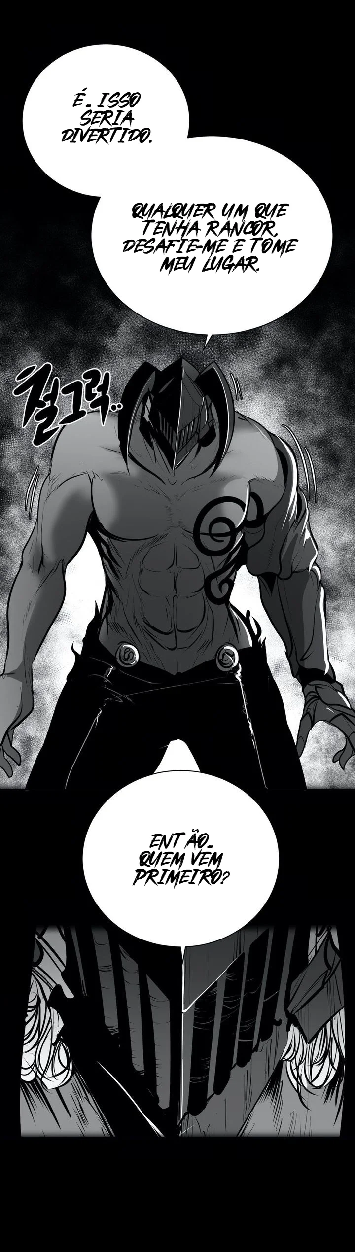 Ler What Happens Inside the Dungeon Capitulo 40 Page 21