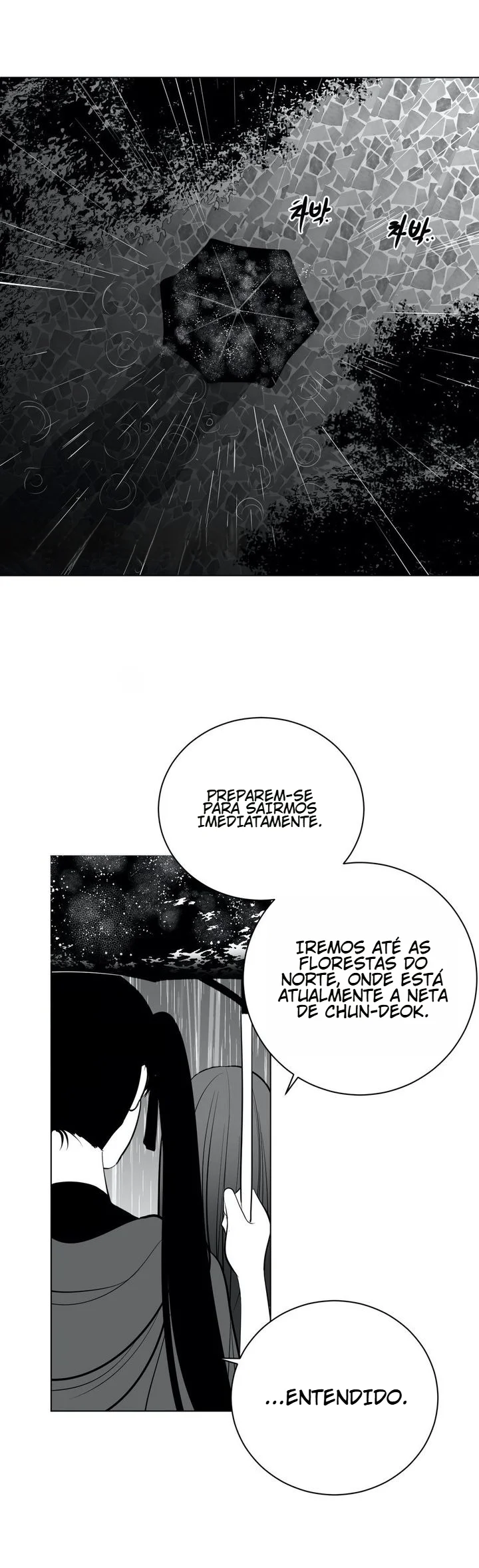 Ler What Happens Inside the Dungeon Capitulo 40 Page 30