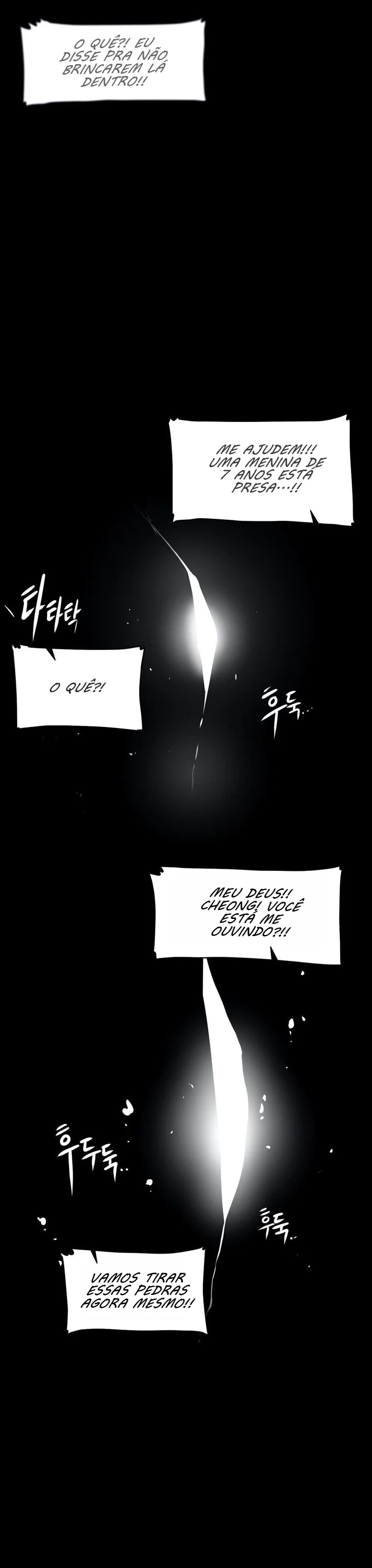 Ler What Happens Inside the Dungeon Capitulo 41 Page 22