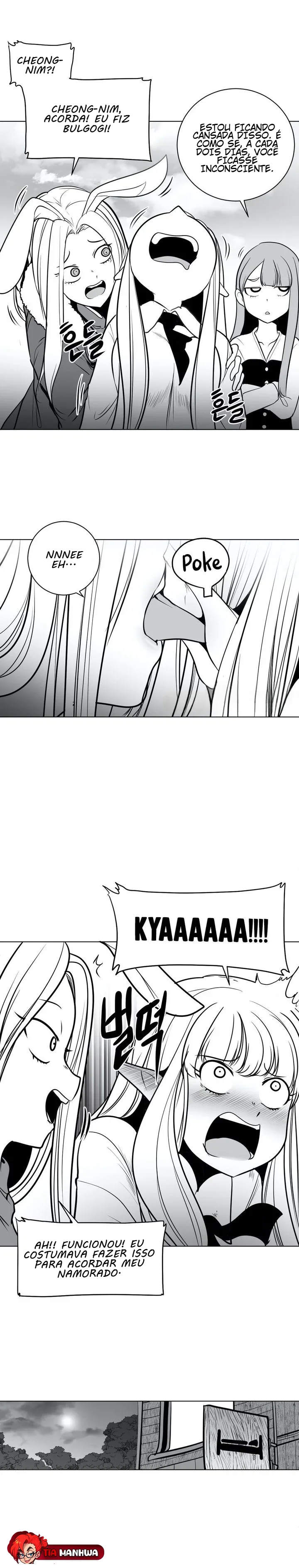 Ler What Happens Inside the Dungeon Capitulo 42 Page 10