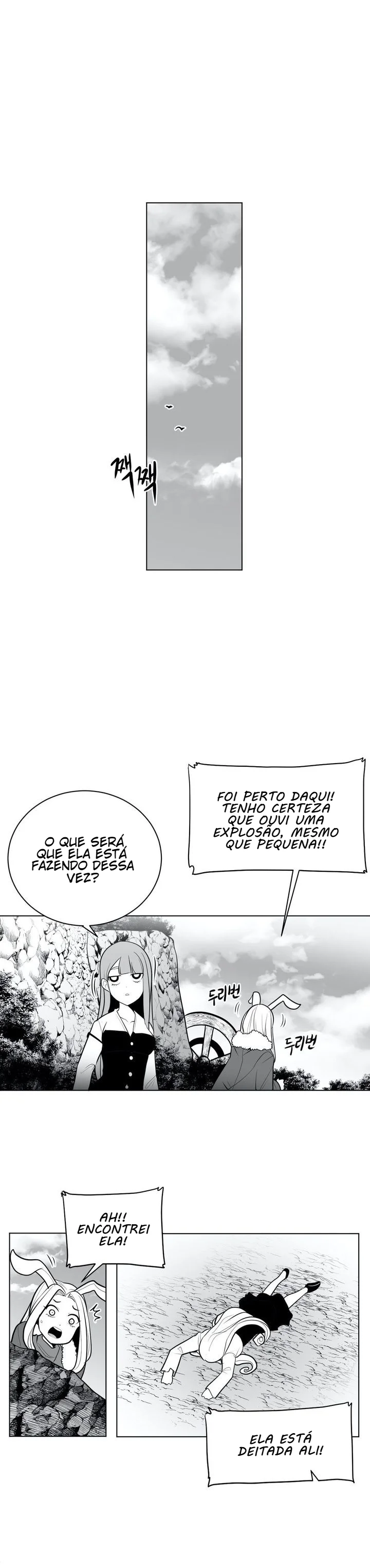 Ler What Happens Inside the Dungeon Capitulo 42 Page 9