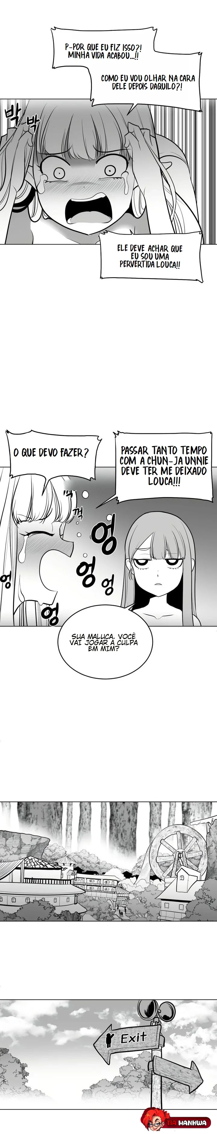 Ler What Happens Inside the Dungeon Capitulo 43 Page 11