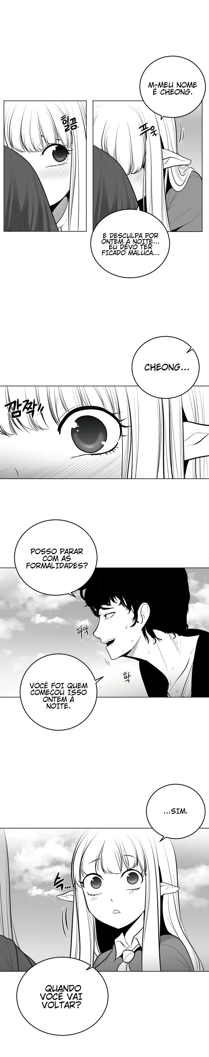 Ler What Happens Inside the Dungeon Capitulo 43 Page 14