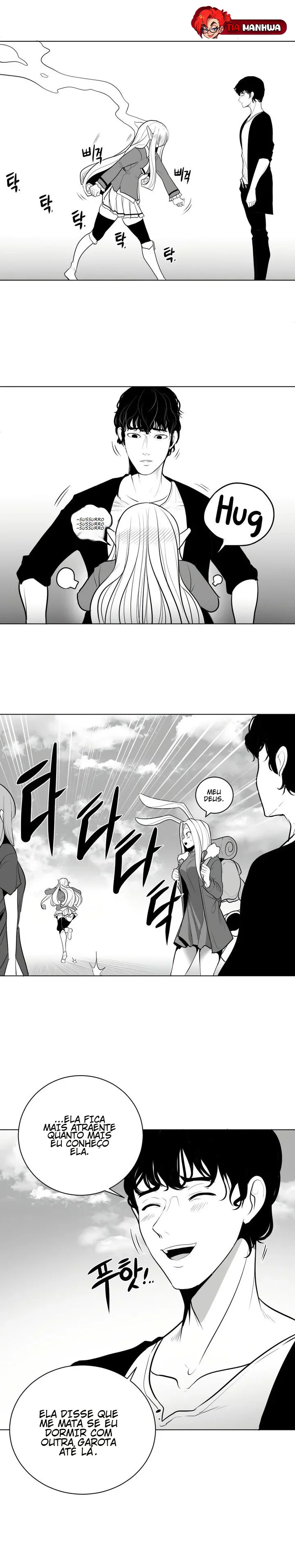 Ler What Happens Inside the Dungeon Capitulo 43 Page 16