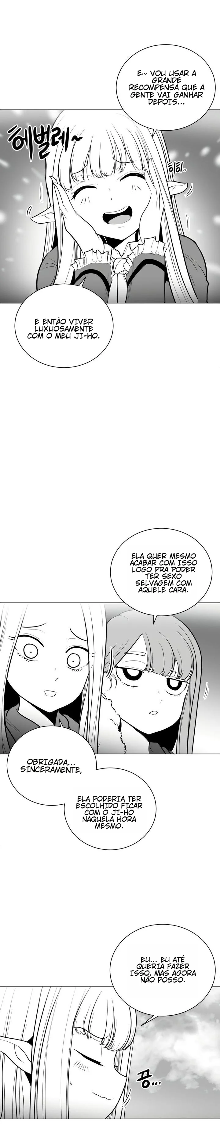 Ler What Happens Inside the Dungeon Capitulo 43 Page 19