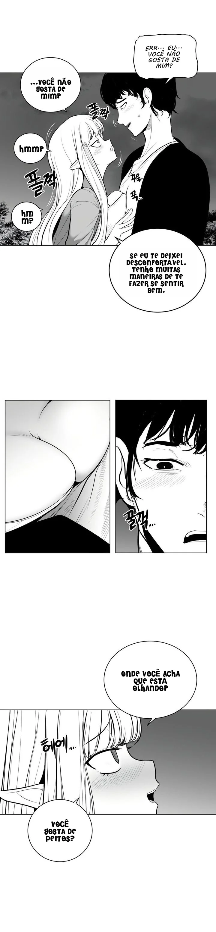 Ler What Happens Inside the Dungeon Capitulo 43 Page 2