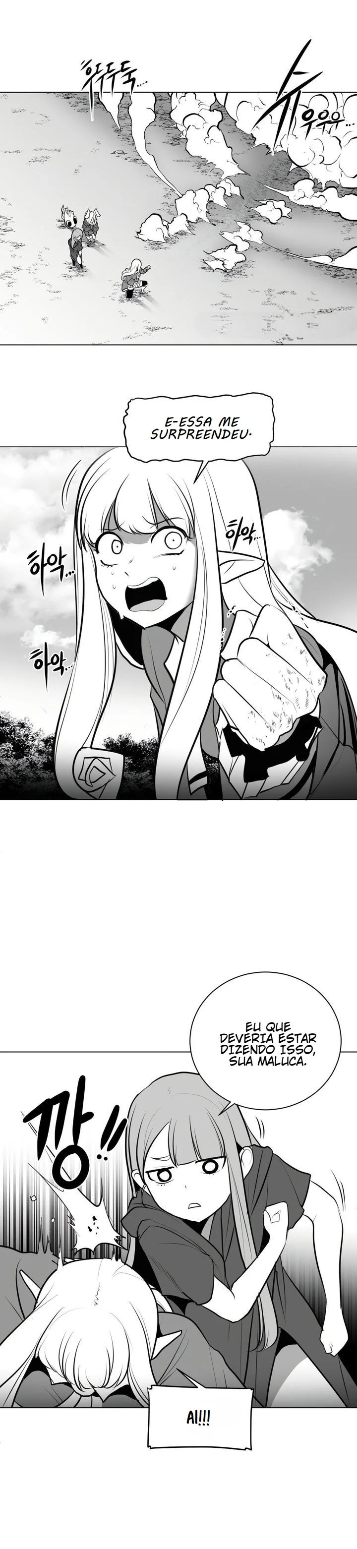 Ler What Happens Inside the Dungeon Capitulo 43 Page 25