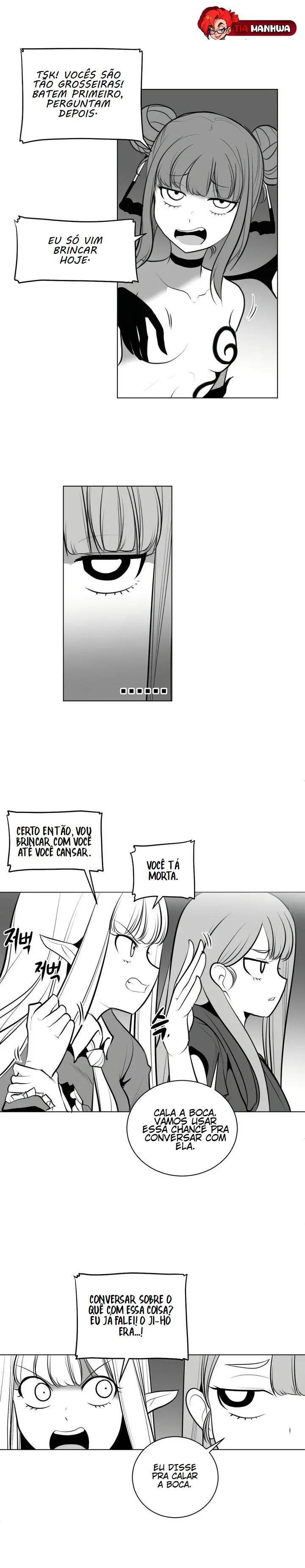 Ler What Happens Inside the Dungeon Capitulo 43 Page 27