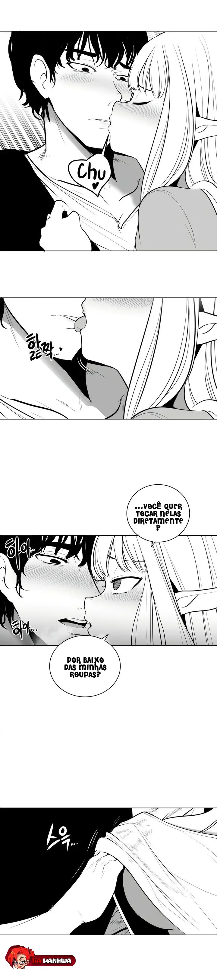 Ler What Happens Inside the Dungeon Capitulo 43 Page 4