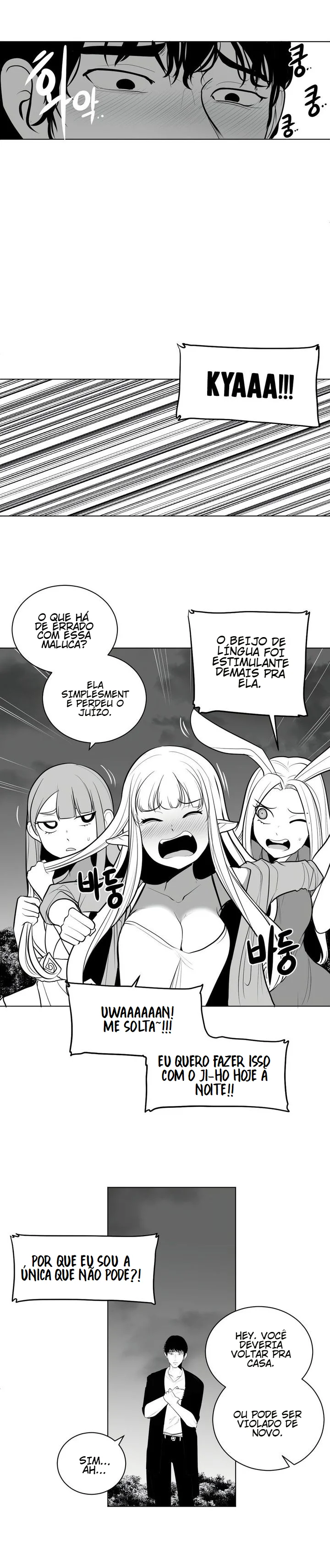 Ler What Happens Inside the Dungeon Capitulo 43 Page 6
