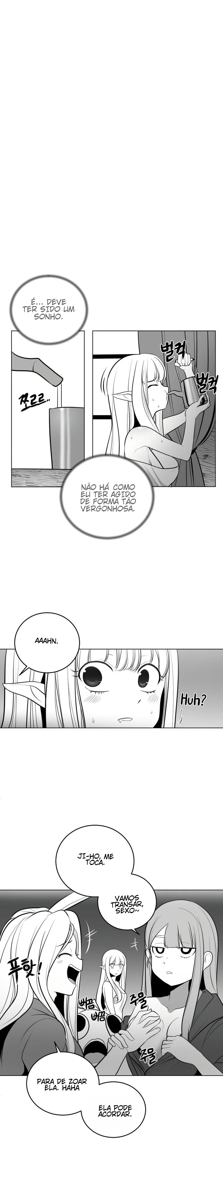 Ler What Happens Inside the Dungeon Capitulo 43 Page 9