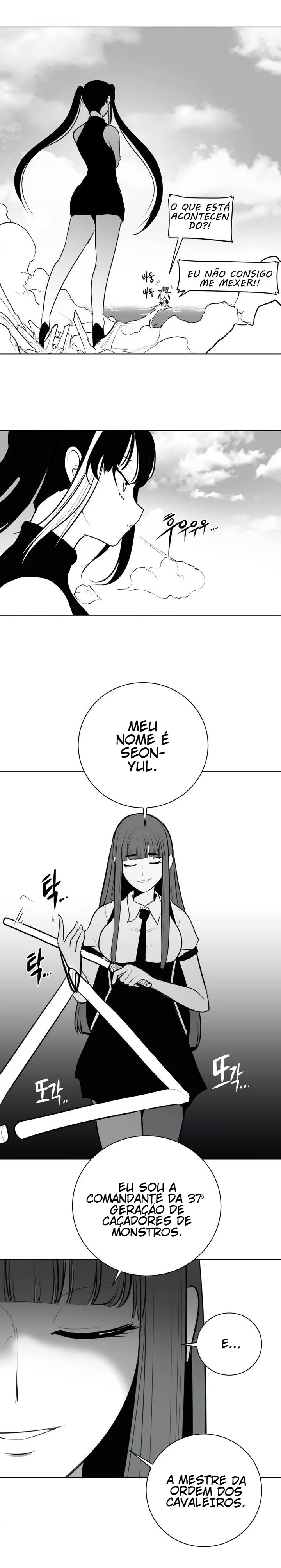 Ler What Happens Inside the Dungeon Capitulo 44 Page 12