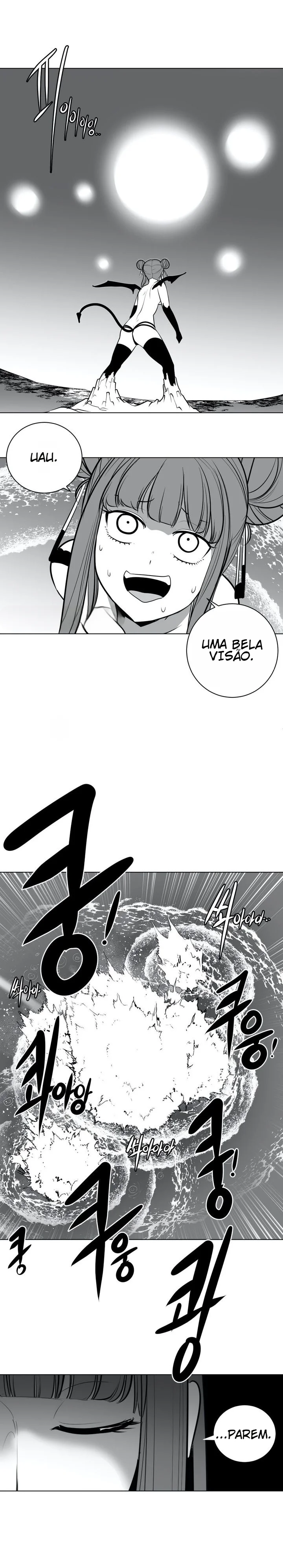 Ler What Happens Inside the Dungeon Capitulo 44 Page 15