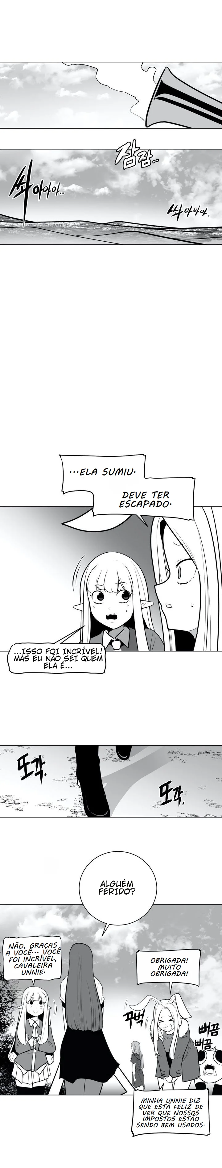 Ler What Happens Inside the Dungeon Capitulo 44 Page 16