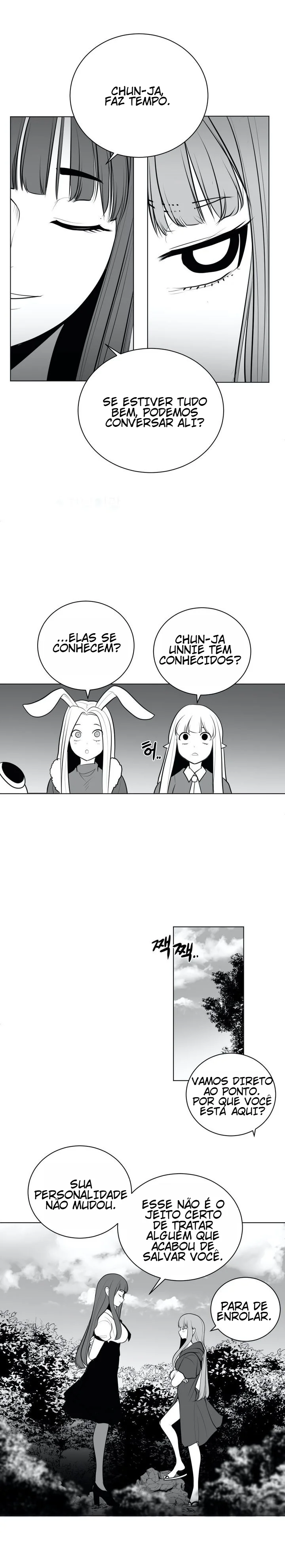 Ler What Happens Inside the Dungeon Capitulo 44 Page 17