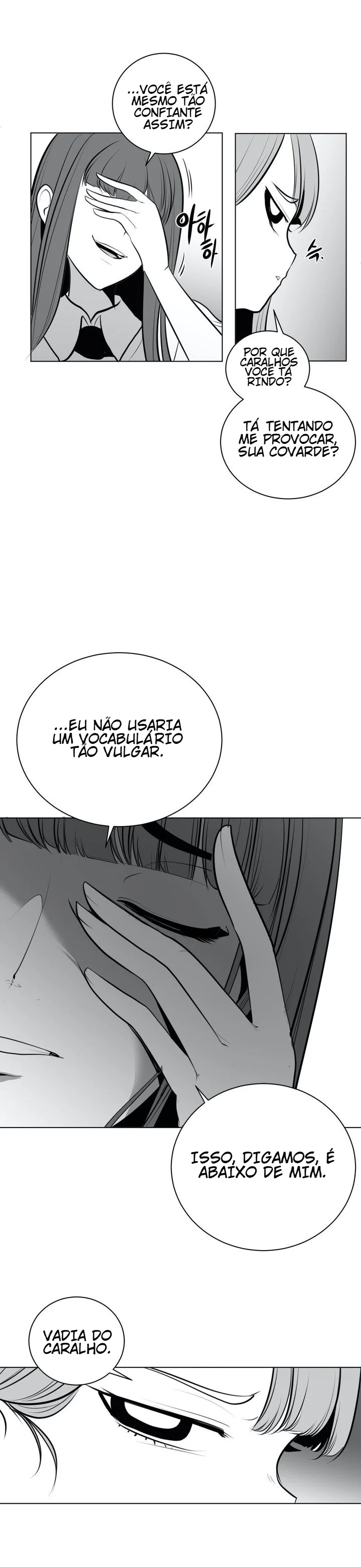 Ler What Happens Inside the Dungeon Capitulo 44 Page 19