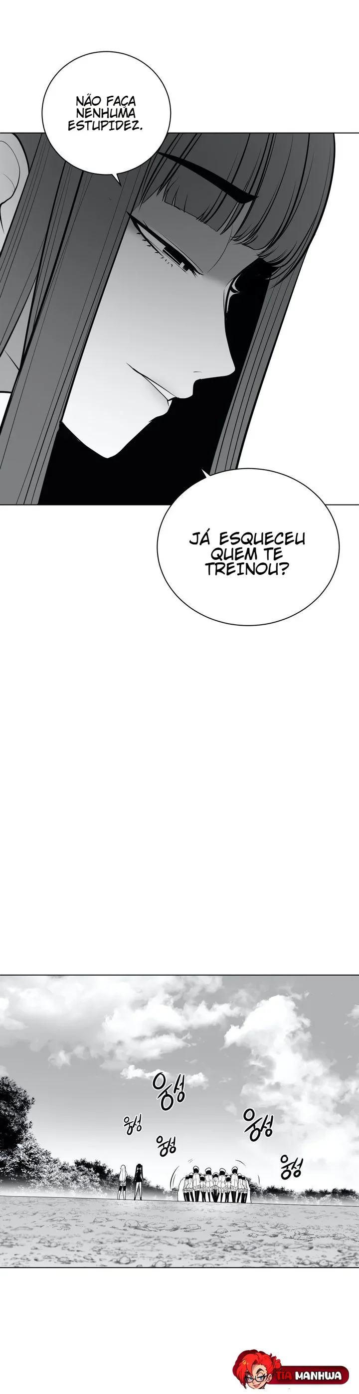 Ler What Happens Inside the Dungeon Capitulo 44 Page 22