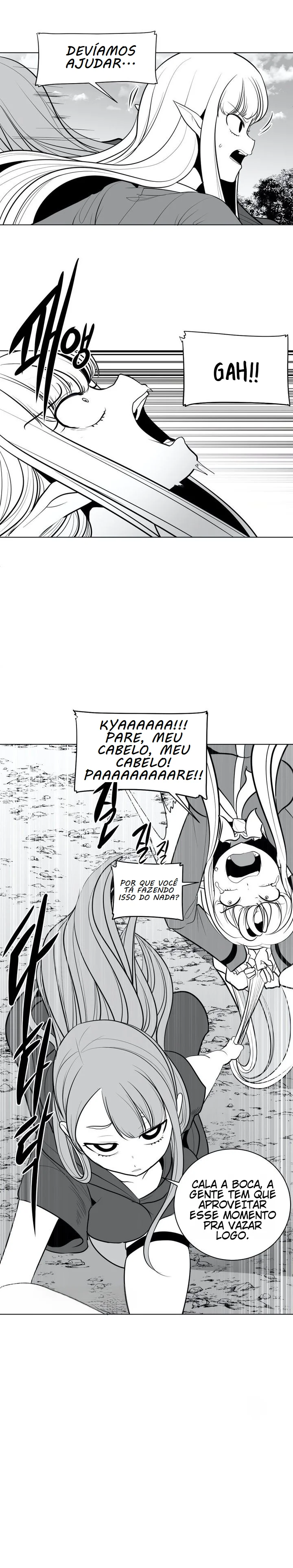 Ler What Happens Inside the Dungeon Capitulo 44 Page 25