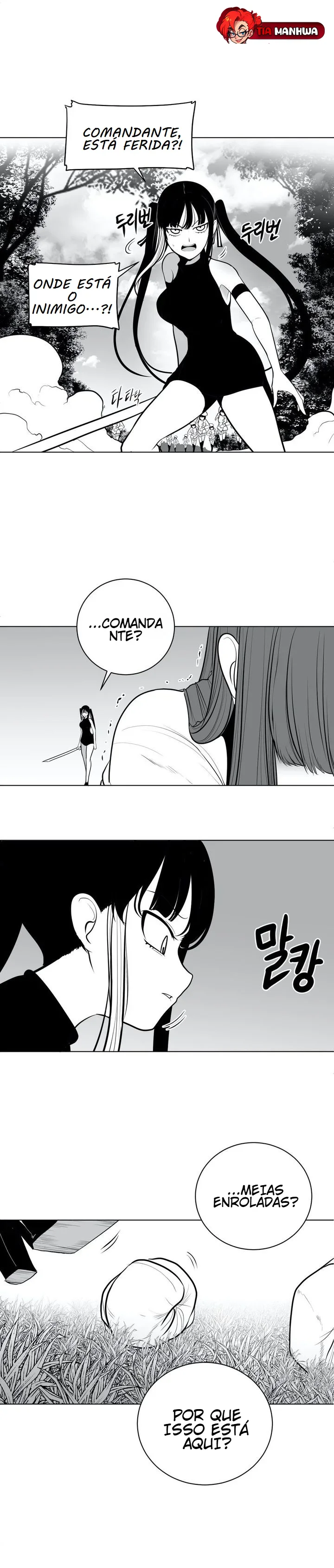 Ler What Happens Inside the Dungeon Capitulo 44 Page 26