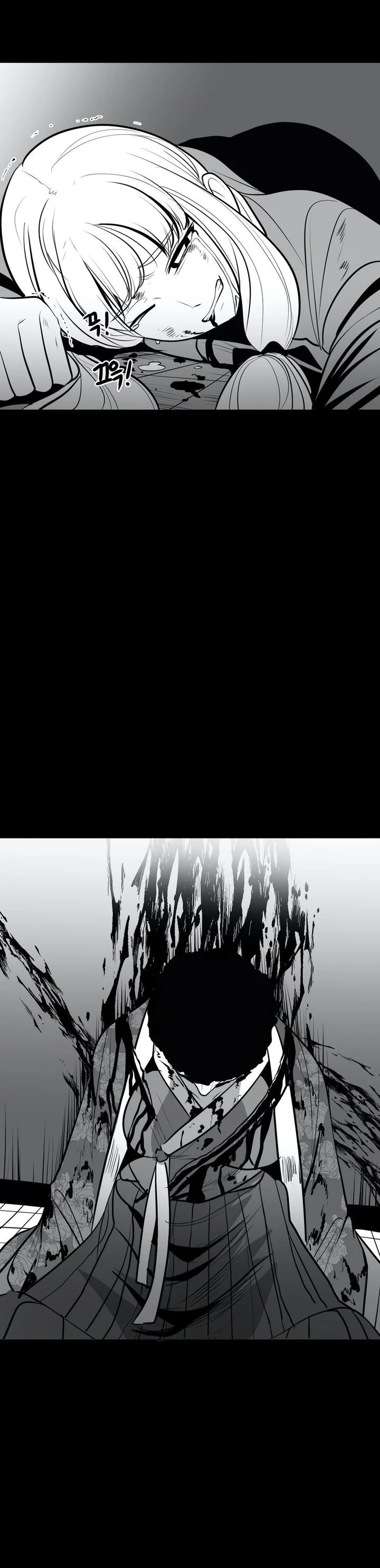 Ler What Happens Inside the Dungeon Capitulo 44 Page 29