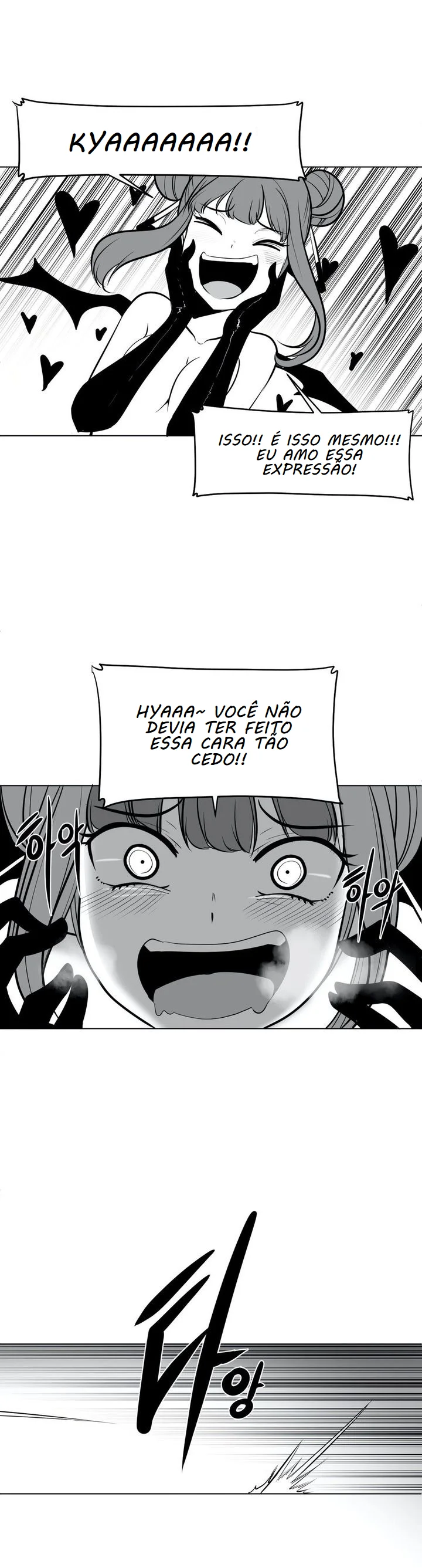 Ler What Happens Inside the Dungeon Capitulo 44 Page 7