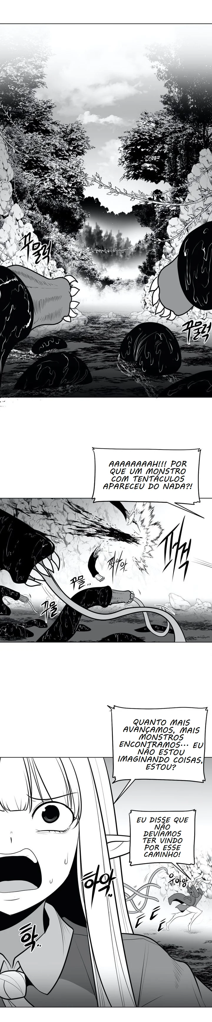 Ler What Happens Inside the Dungeon Capitulo 45 Page 13