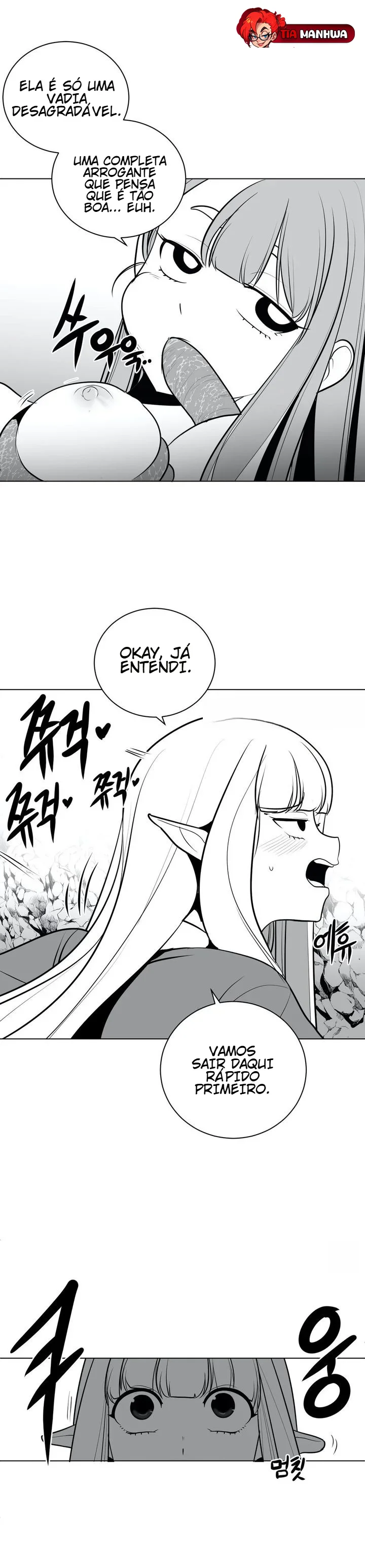 Ler What Happens Inside the Dungeon Capitulo 45 Page 15