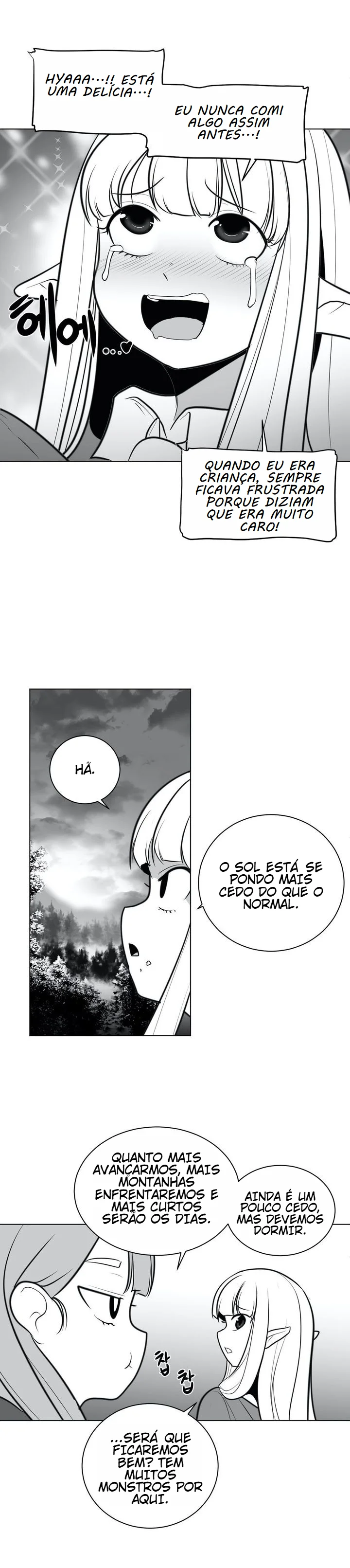 Ler What Happens Inside the Dungeon Capitulo 45 Page 18