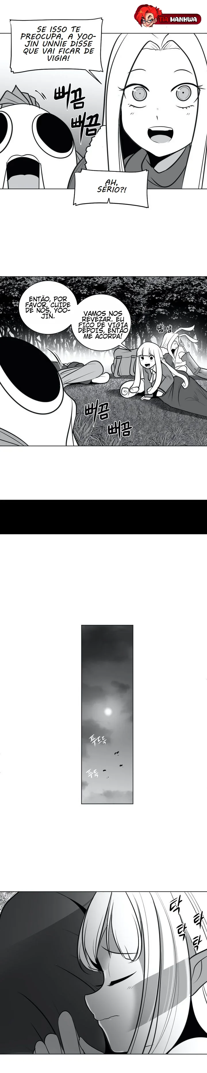 Ler What Happens Inside the Dungeon Capitulo 45 Page 19