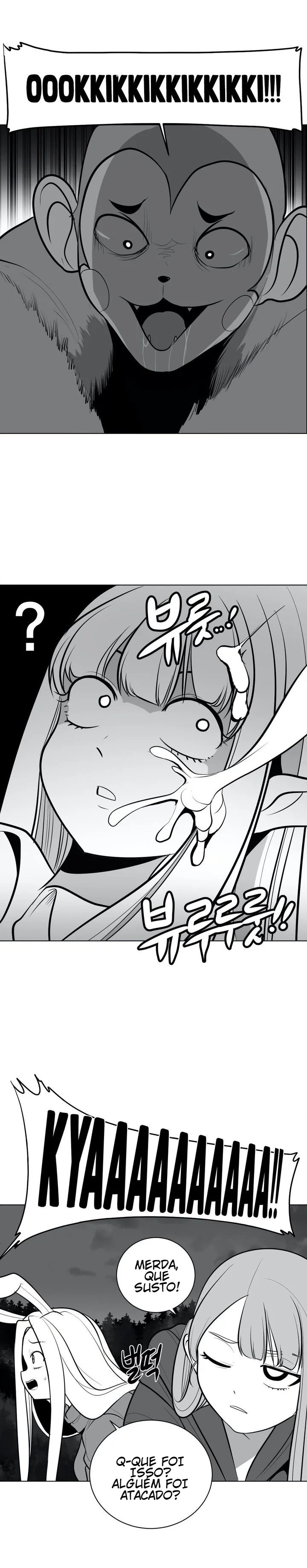 Ler What Happens Inside the Dungeon Capitulo 45 Page 21