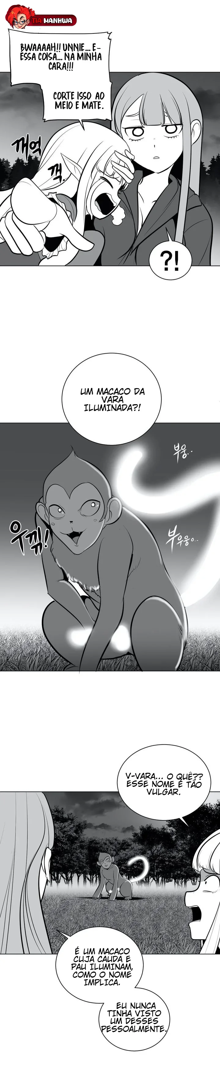 Ler What Happens Inside the Dungeon Capitulo 45 Page 23