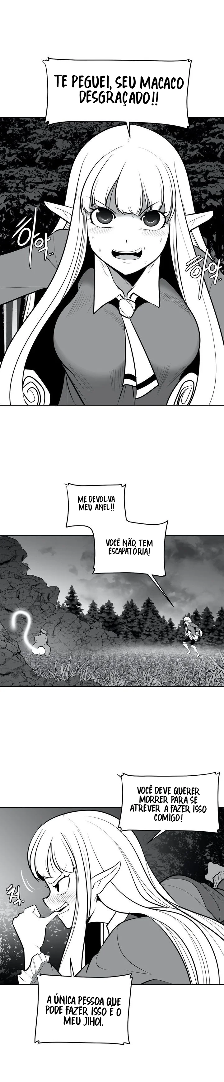 Ler What Happens Inside the Dungeon Capitulo 45 Page 32