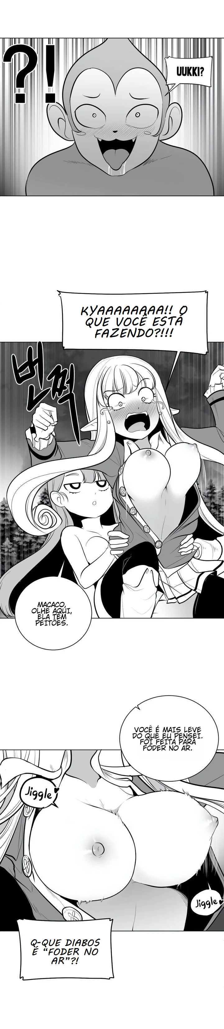 Ler What Happens Inside the Dungeon Capitulo 46 Page 11