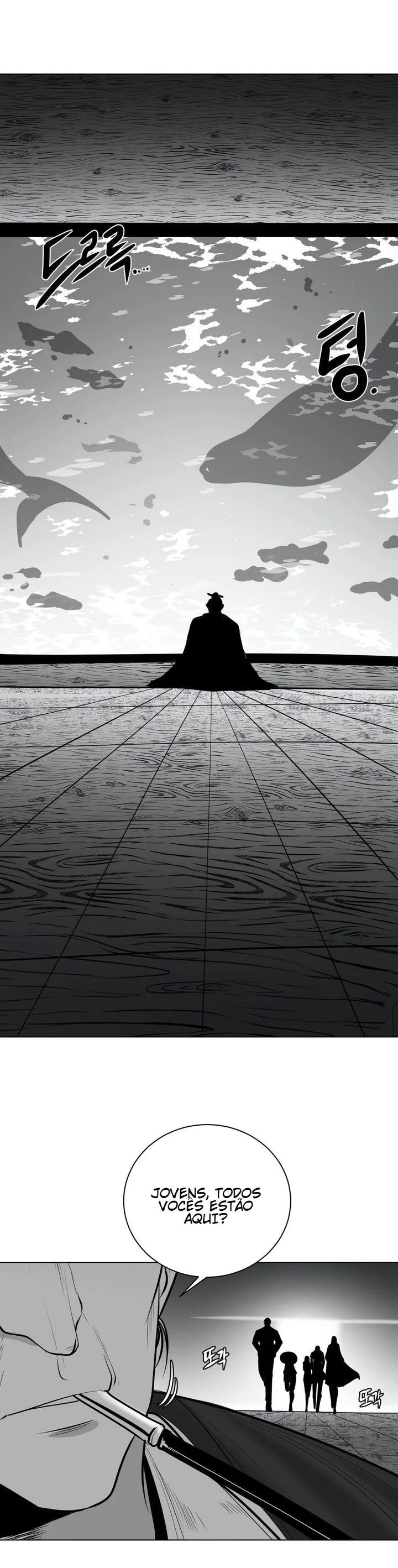 Ler What Happens Inside the Dungeon Capitulo 46 Page 18