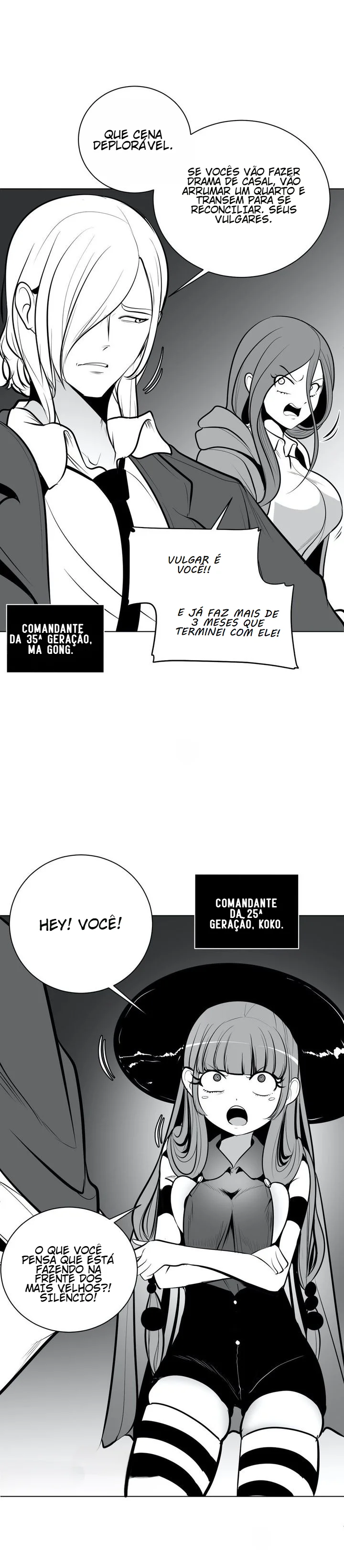 Ler What Happens Inside the Dungeon Capitulo 46 Page 20