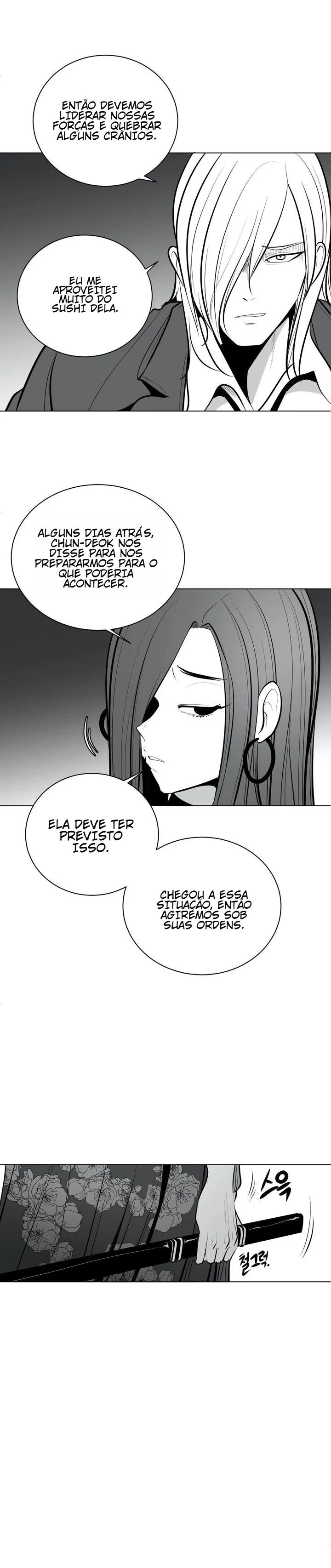 Ler What Happens Inside the Dungeon Capitulo 46 Page 24