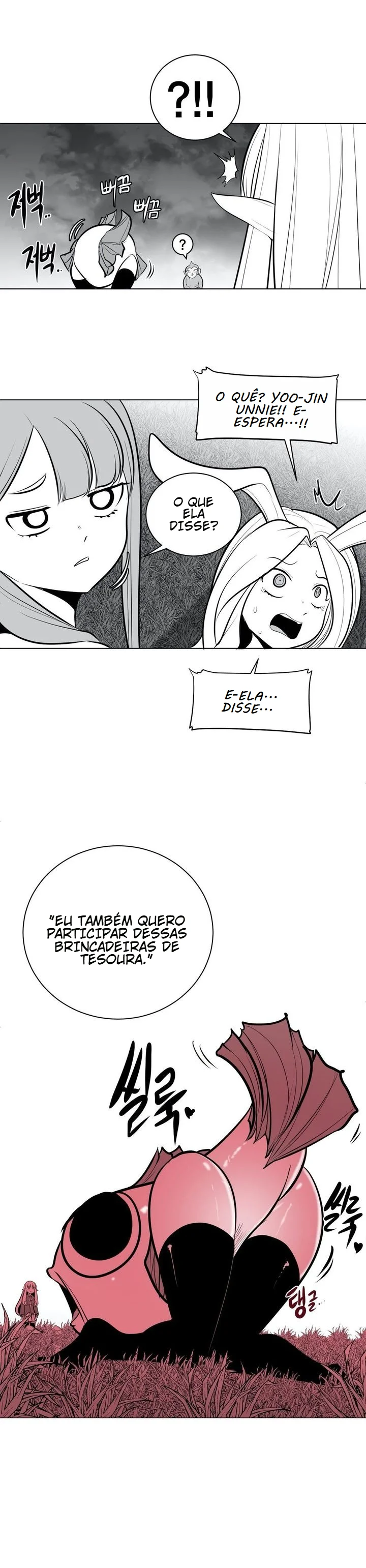 Ler What Happens Inside the Dungeon Capitulo 46 Page 8