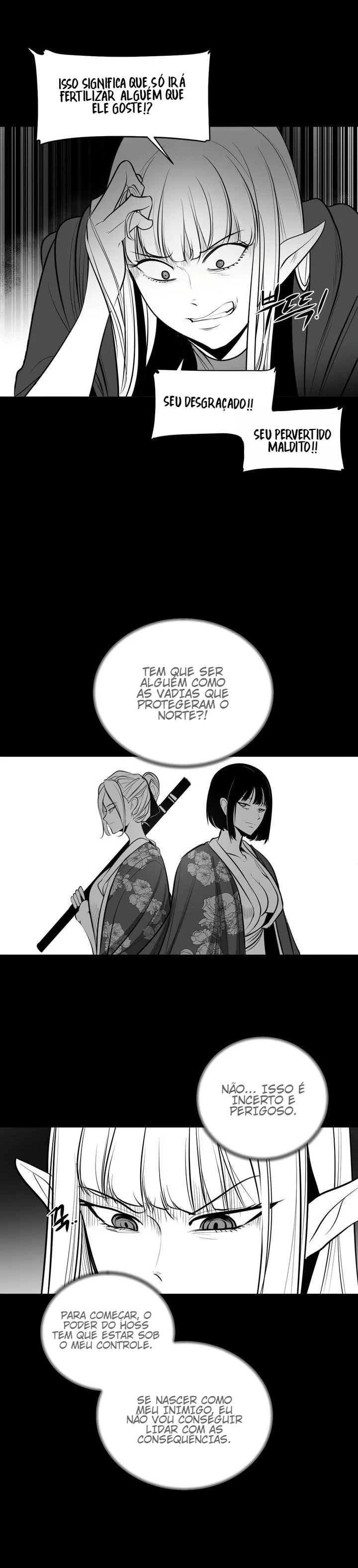 Ler What Happens Inside the Dungeon Capitulo 47 Page 11