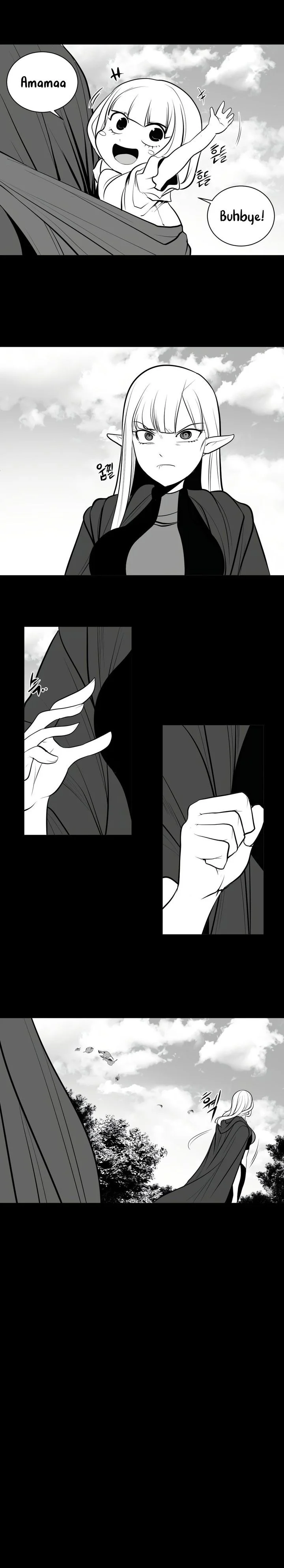 Ler What Happens Inside the Dungeon Capitulo 47 Page 24