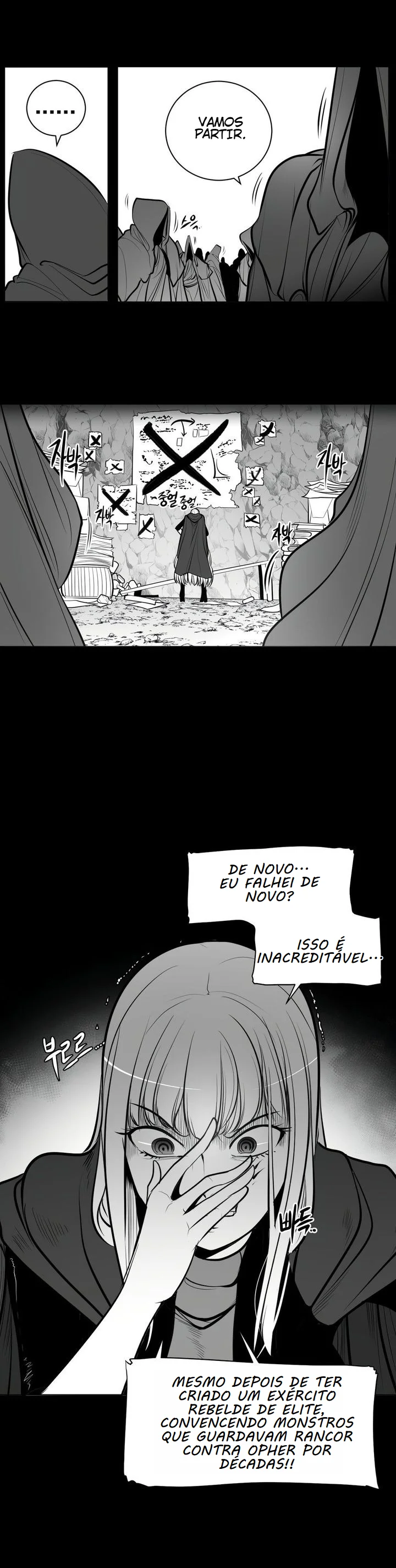 Ler What Happens Inside the Dungeon Capitulo 47 Page 3