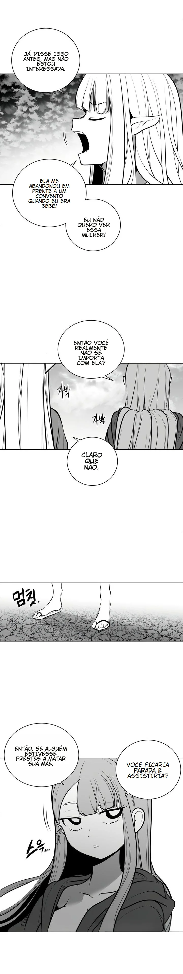 Ler What Happens Inside the Dungeon Capitulo 48 Page 10