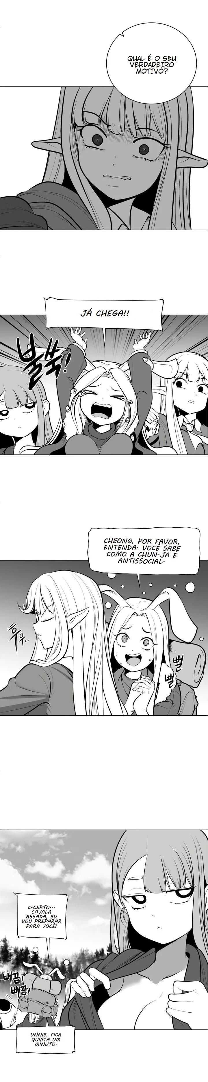 Ler What Happens Inside the Dungeon Capitulo 48 Page 13