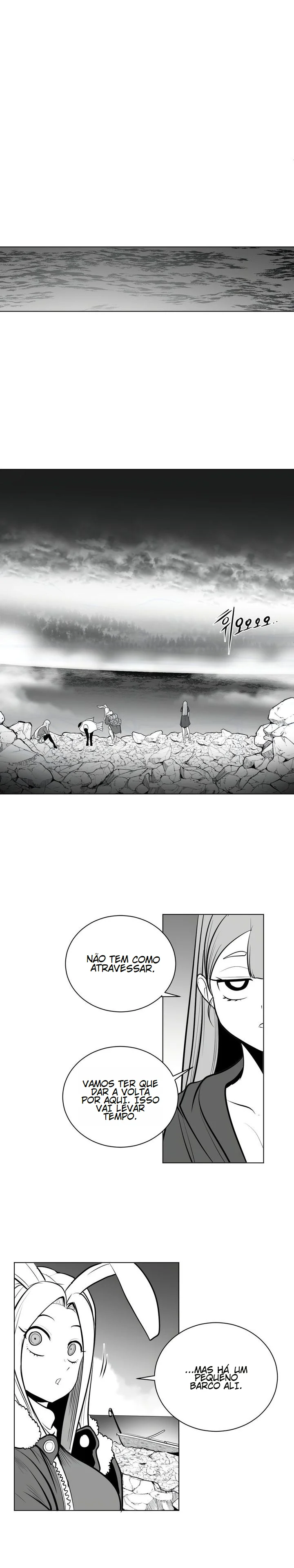 Ler What Happens Inside the Dungeon Capitulo 48 Page 14