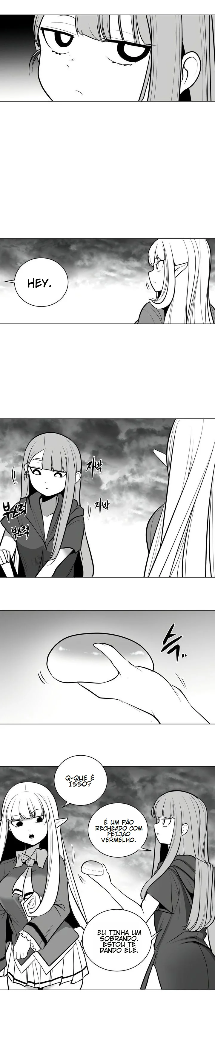 Ler What Happens Inside the Dungeon Capitulo 48 Page 17