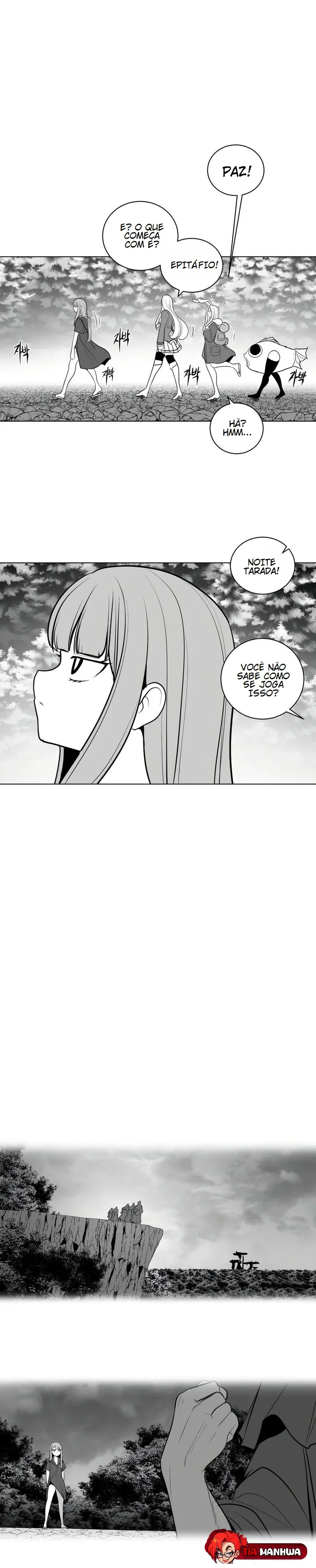 Ler What Happens Inside the Dungeon Capitulo 48 Page 6