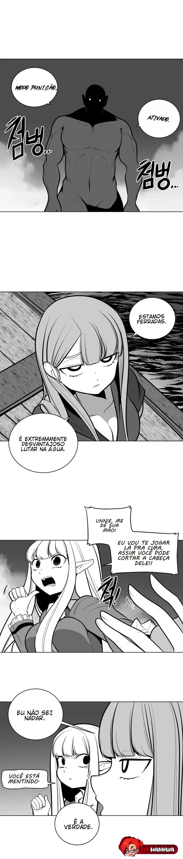 Ler What Happens Inside the Dungeon Capitulo 49 Page 10