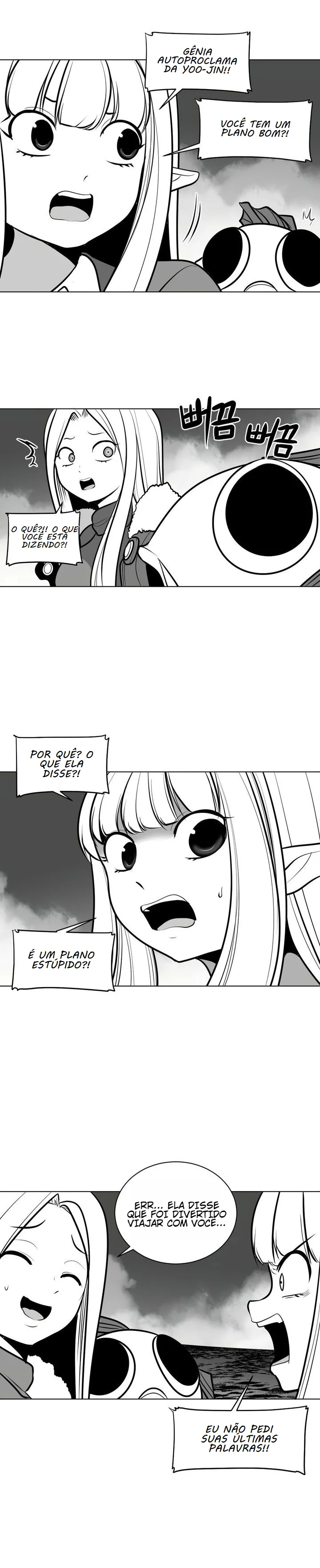 Ler What Happens Inside the Dungeon Capitulo 49 Page 11