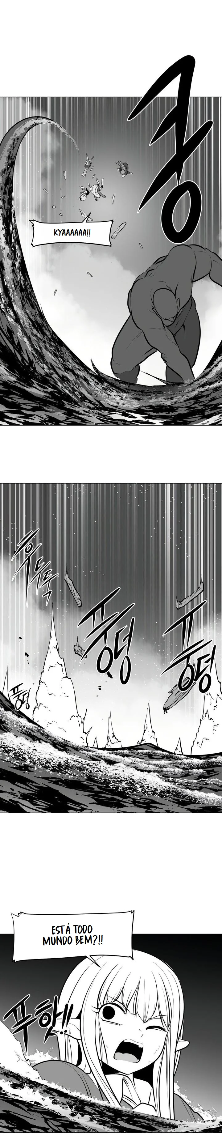 Ler What Happens Inside the Dungeon Capitulo 49 Page 12